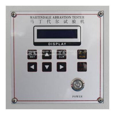 High Quality Four Stations Pilling Testing Machine Martindale Wear Tester photo-4