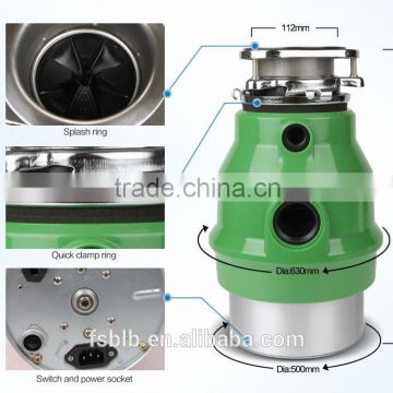 2014 high quality kitchen food waste disposer for sink