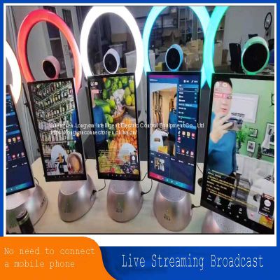 supply Live Streaming Broadcast Intelligent Device Equipment Broadcasting in china