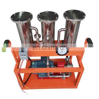Mineral Oil And Vegetable Oil Purifier photo-2