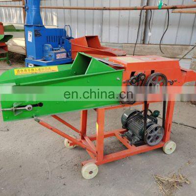 Large Capacity Corn Shells Leaves Hay Cutter With Good Quality photo-2