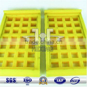 Polyurethane PU Screen Panels