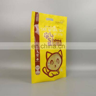 Customized Glossy Matt Eight-side Seal Pet Dog Food Packaging Aluminum Foil Self-sealing Composite Plastic Bag