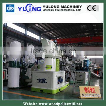 1-1.5ton/h automatic wood pellet pressing machine