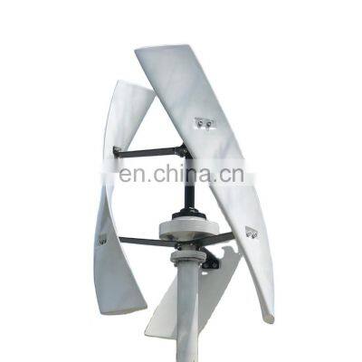 CE small axis maglev wind turbine generator 600w