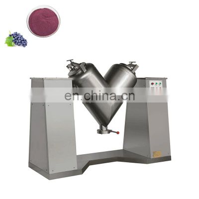 V Type High Efficiency Mixer dry powder mixing machine for pharma food and chemical factory chemical mixing equipment