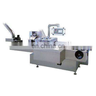 ZH-100 Fully Automatic Sachet Bottle  Box Cartoning Machine