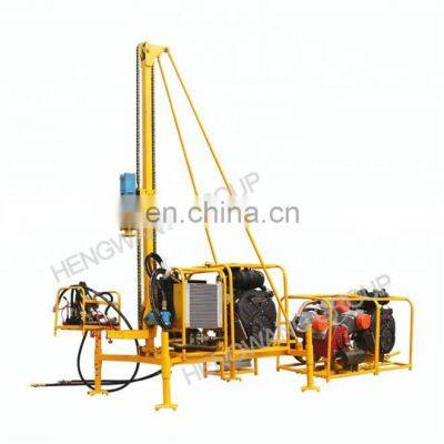 Portable Pneumatic DTH  drilling rig machine