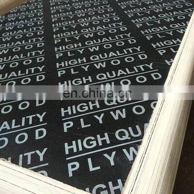 Marine plywood for concrete formwork 1220*2440*9/12/15/18mm  black film faced plywood  concrete Construction