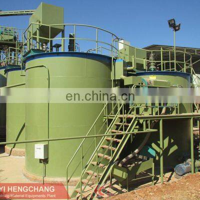 gold copper silver concentrator line slurry tank agitator mixer