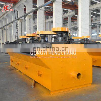 Copper Mining Froth Flotation Tank Machine photo-4