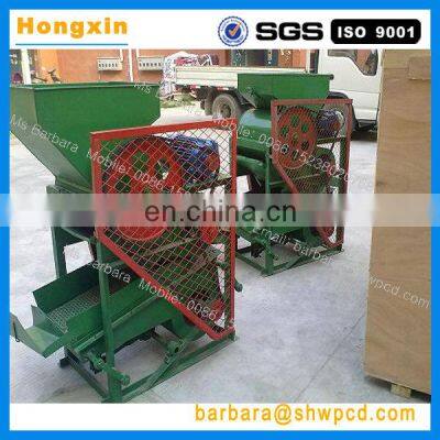 Cheap Price Groundnut Picker Peanut Picking Machine /tractor PTO Mounted Diesel Engine Peanut Picker / Peanut Harvest Tools photo-3