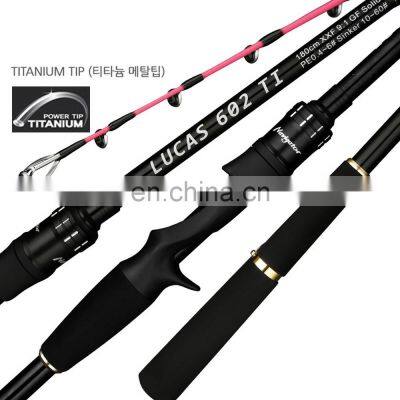 JOHNCOO Lucas Power Titanium Tip 180cm Fast Action Octopus Casting Boat Fishing Rods