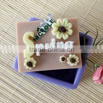 Nicole Square Spring Season Natural Silicone Soap Mould