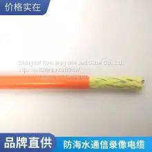 Roosen Cable Anti-seawater Communication Video Cable Anti-seawater TV Video Video Underwater Communication Telephone Line Wear-resistant Welcome Custom Bending Resistance Long Service Life photo-4
