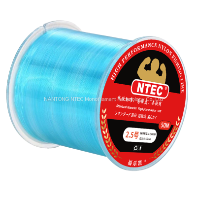 100M 300M 500M Nylon Monofilament Fishing Line Rock Sea Fishing Line photo-4