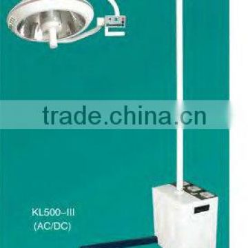 Integral Reflection Shadowless O.T. Lamp(model KL500-III and KL500-IIIAC/DC)