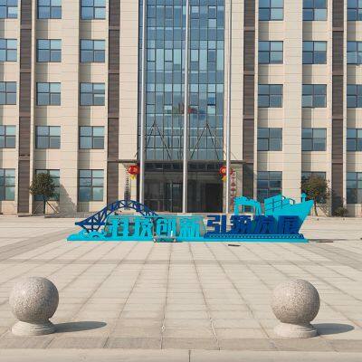 Outdoor Custom Stainless Steel Guide Plate Luminous Light Box Shopping Mall Spirit Fortress Guide Plate photo-3