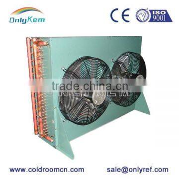 Air cooled fin condenser supplier