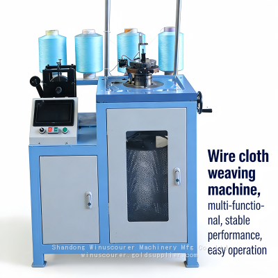 Sponge Pad Cloth Feeding Machine Clean Sponge Pad Washing King Welding Machine photo-5