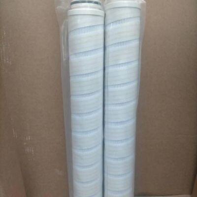 Steel Mill Filter Elements, Mechanical Equipment Filter Elements, Pall Hydraulic Oil Filter Elements photo-5
