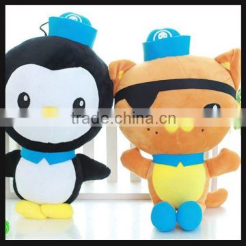 cute cartoon character plush toys