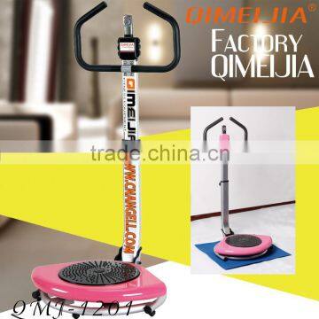 CE approved QMJ-1201 portable power slim twister