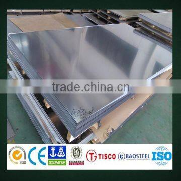 2mm 3mm 4mm aluminum sheet price 5052