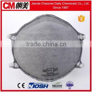 CM Active Carbon Face Mask With N95 FFP1/FFP2 Respirator photo-3