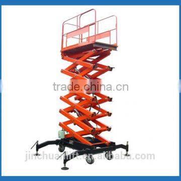 12m hydraulic mobile electric scissor lift platform