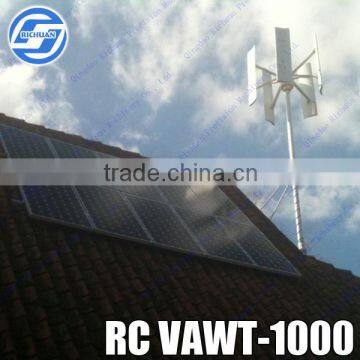 1kw 2kw 3kw 5kw vertical axis wind solar hydrid system