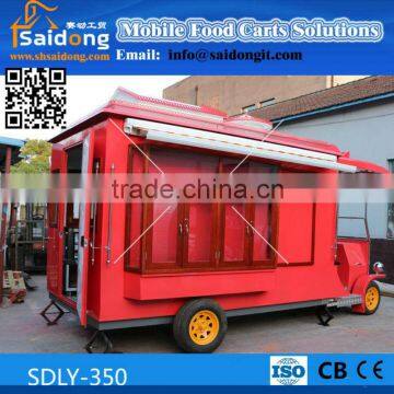 CE approval Big capacity mobile kitchen truck-mobile vintage food van for design