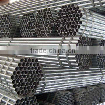 hot dipped galvanized steel tube