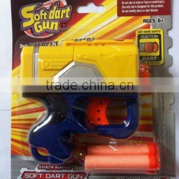 Soft bullet gun toy