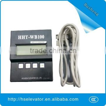 Hyundai Elevator Service Tool HHT-WB100