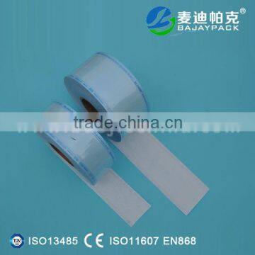 Heat sealing disposable Beauty Supplies sterilization paper-plastic roll