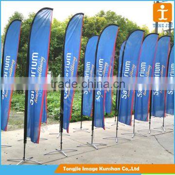 Feather Flags, Advertising Banner, fabric Wind Flag Banner                        
                                                Quality Choice