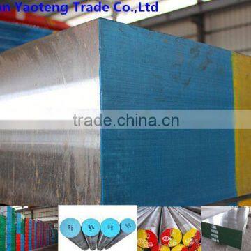Good price hot rolled 4130 low alloy steel plate manufacture in Dongguan
