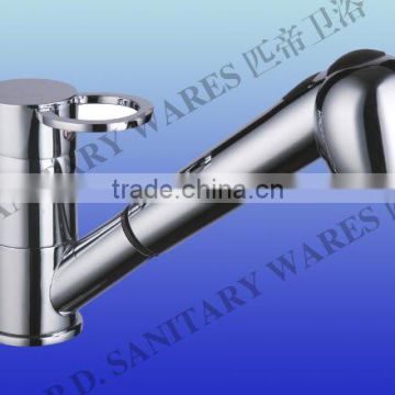 pull out sink mixer