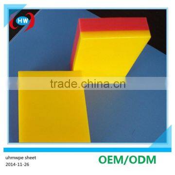 High quality plastic sheet/plastic sheet 5mm thick/8mm plastic sheet