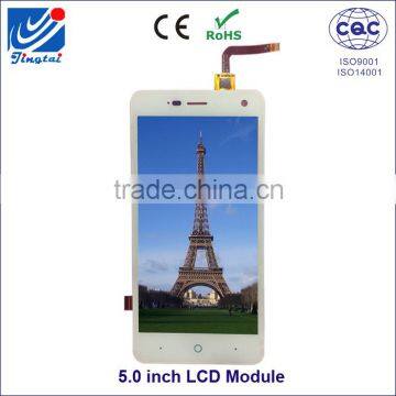 Top selling products in  color TFT LCD display module touch panel optional