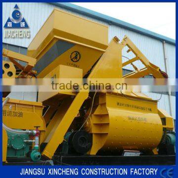 Self-load and High Capacity JS1500 Concrete Mixing Machinery