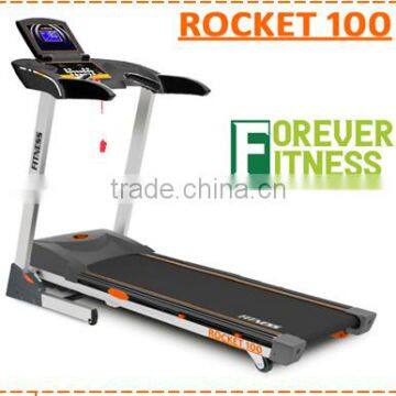 2016 ROCKET SERIES TREADMILLS