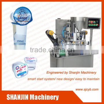 full automatic rotary cup filling sealing machine with ce / cup filling machine