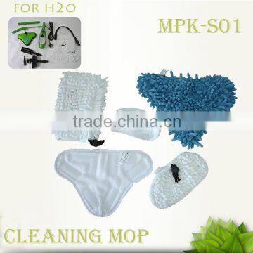 triangle steam mop pad kit (MPK-S01)