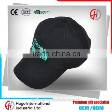 Hot Sale Satin 3D Embroidery High Quality Smooth Curve Custom Peach Skin Hoodies Baseball Winter Cap With Closure