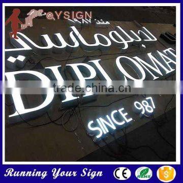 very popular led channel almunium decorative alphabet letters