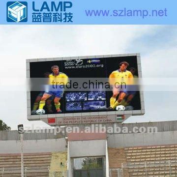 Shenzhen LAMP P12 football arena score LED display