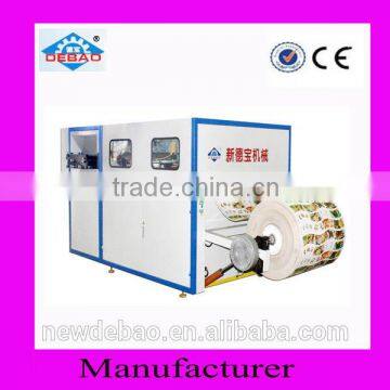 Roll paper cup punching machine