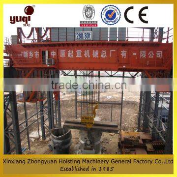 QDY Bridge Casting Crane With Hook